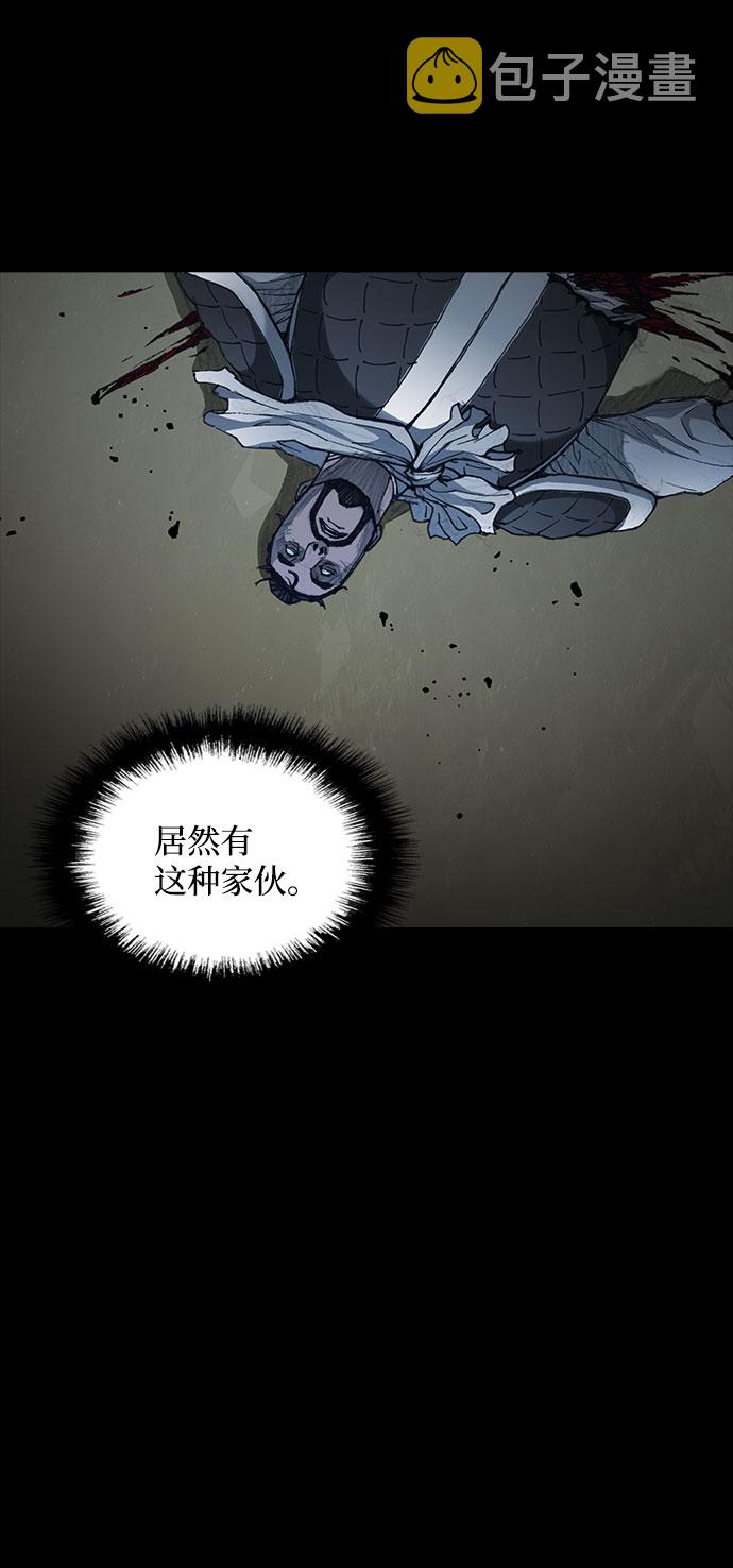 第55话3