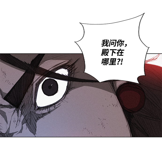 第1话61