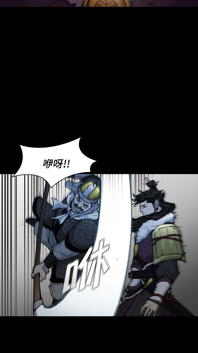 第53话53