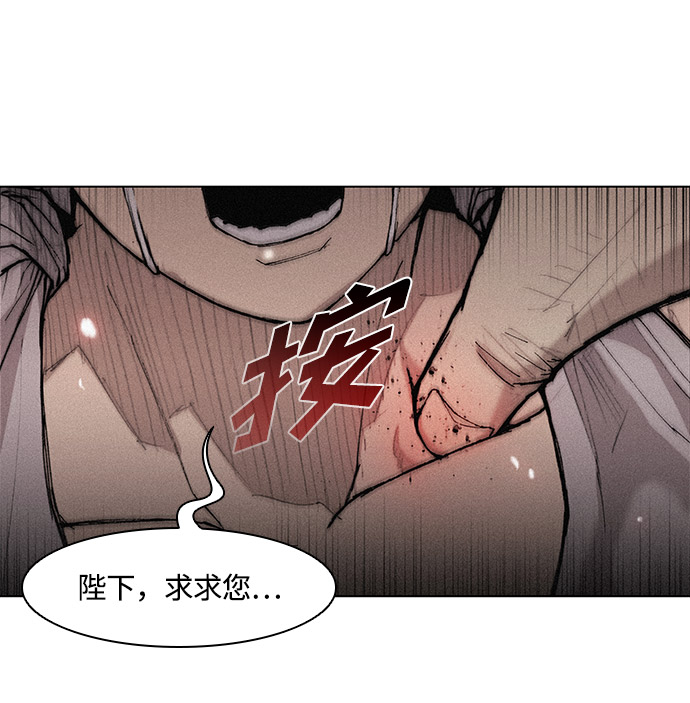 第23话59