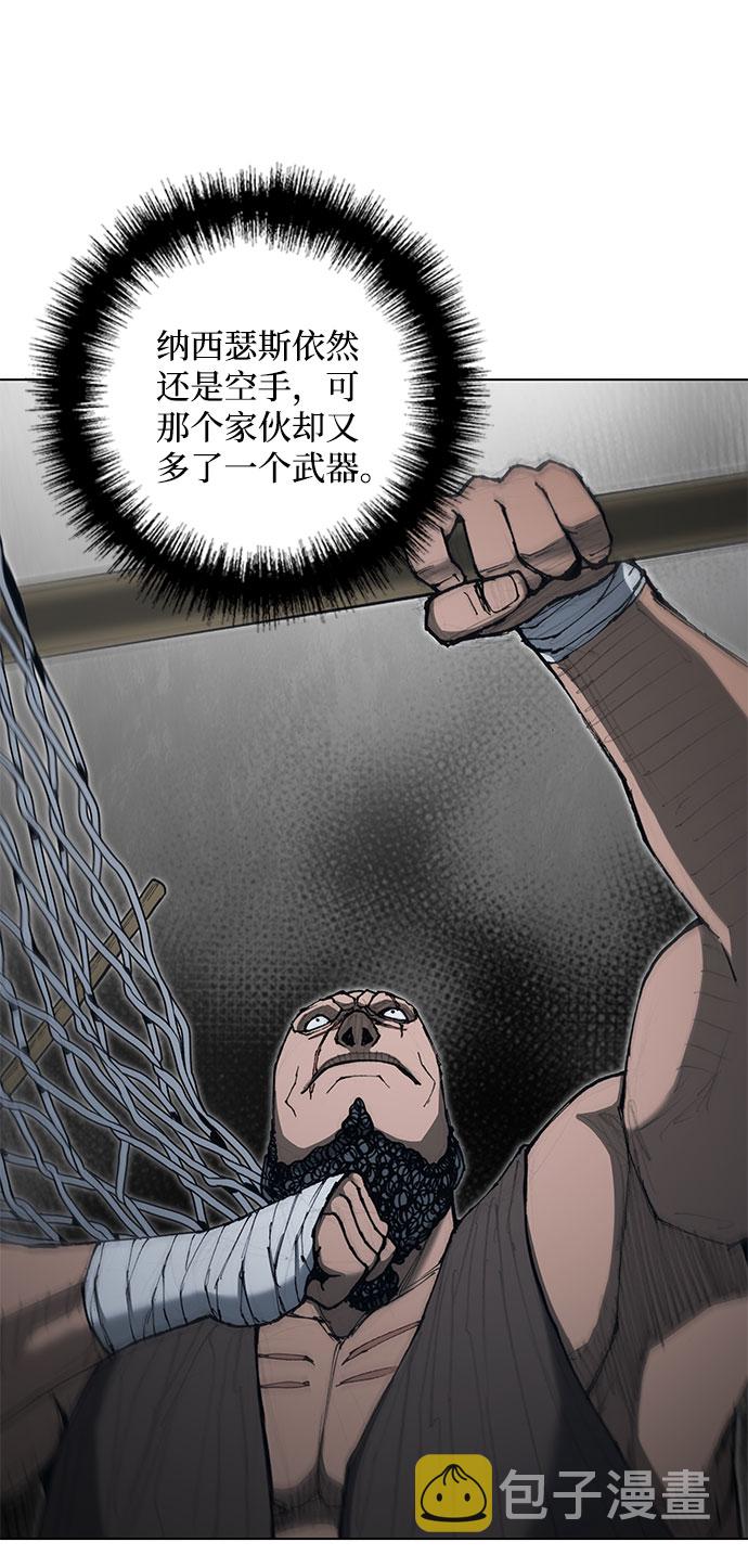 第67话1