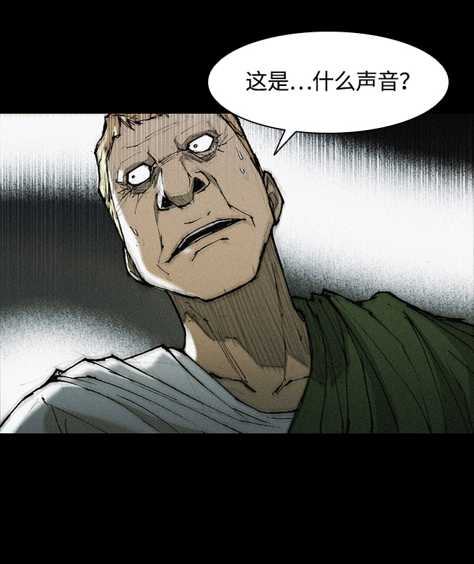 第25话21