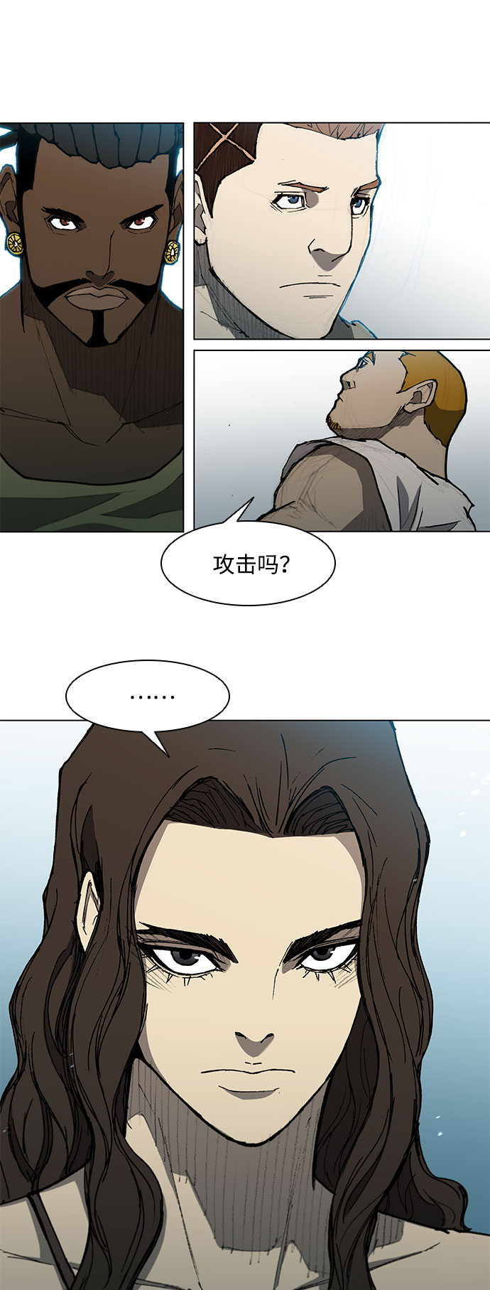 第112话63