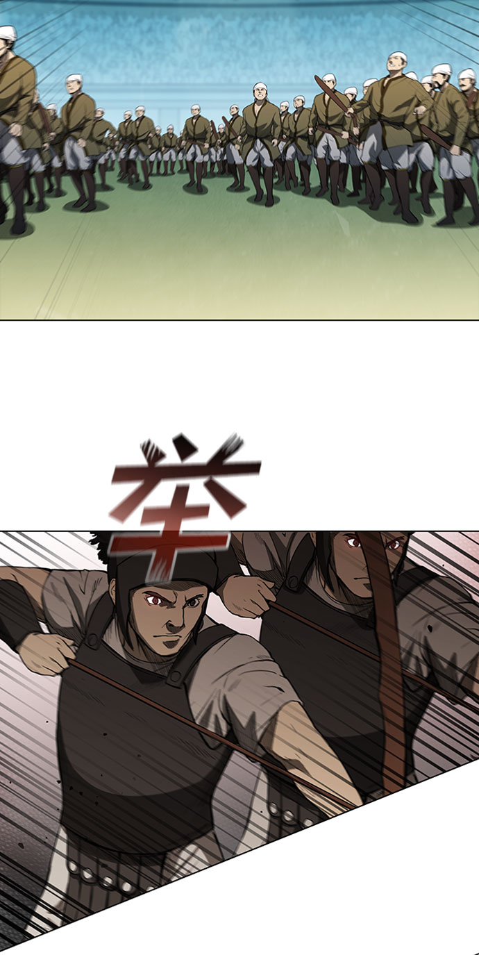 第88话29