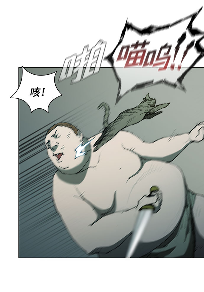 第74话58