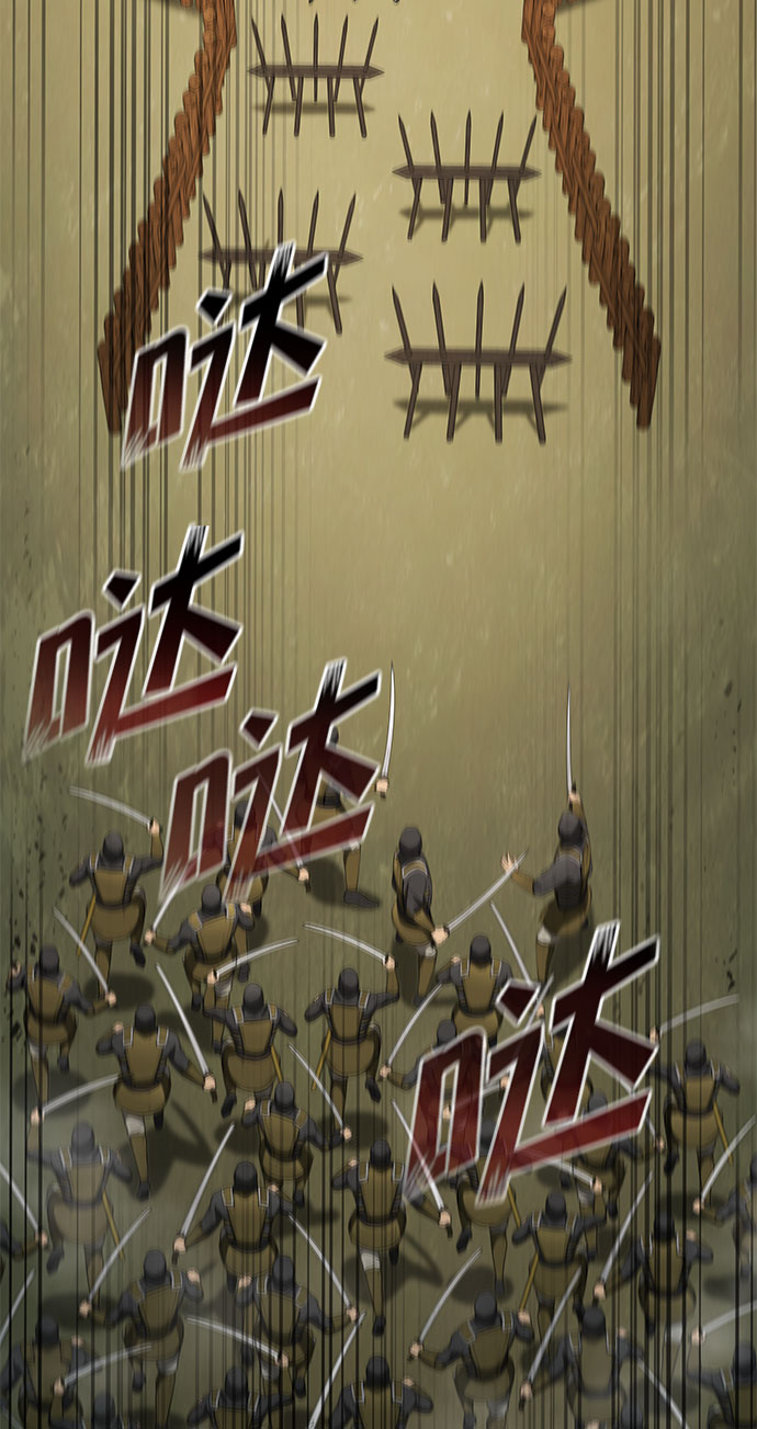 第103话6