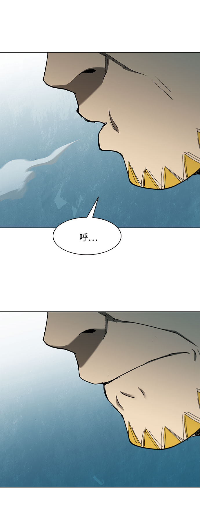 第117话26