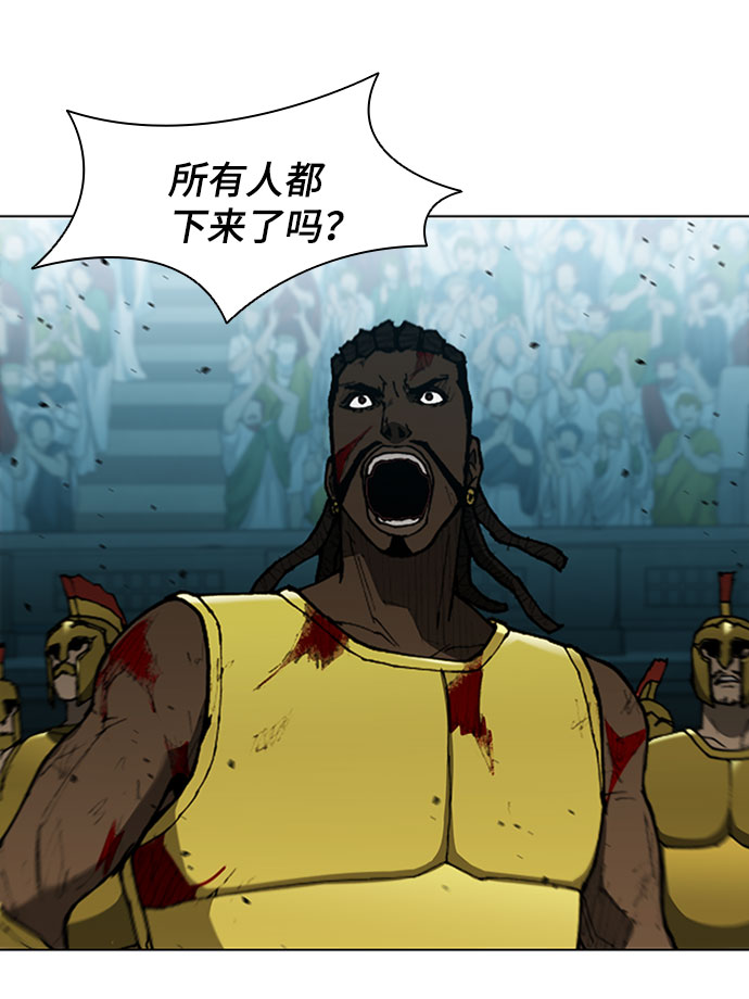 第87话69