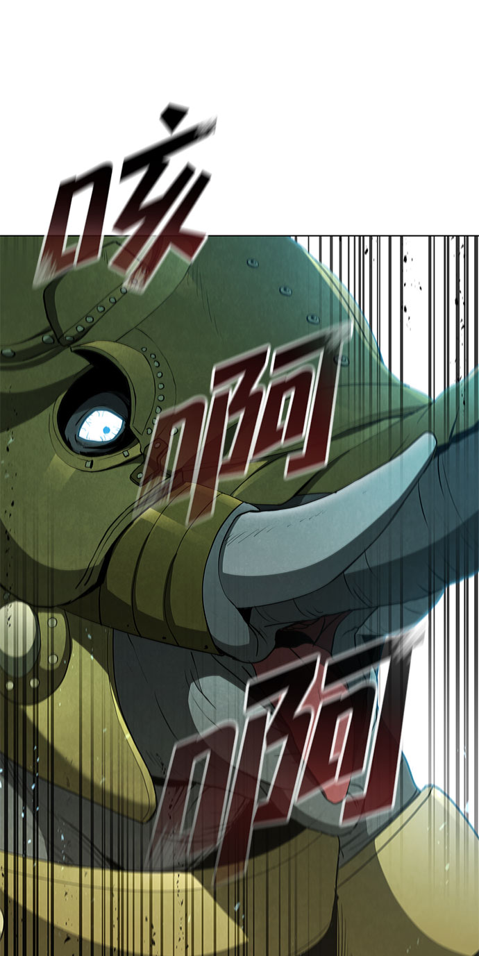第97话12