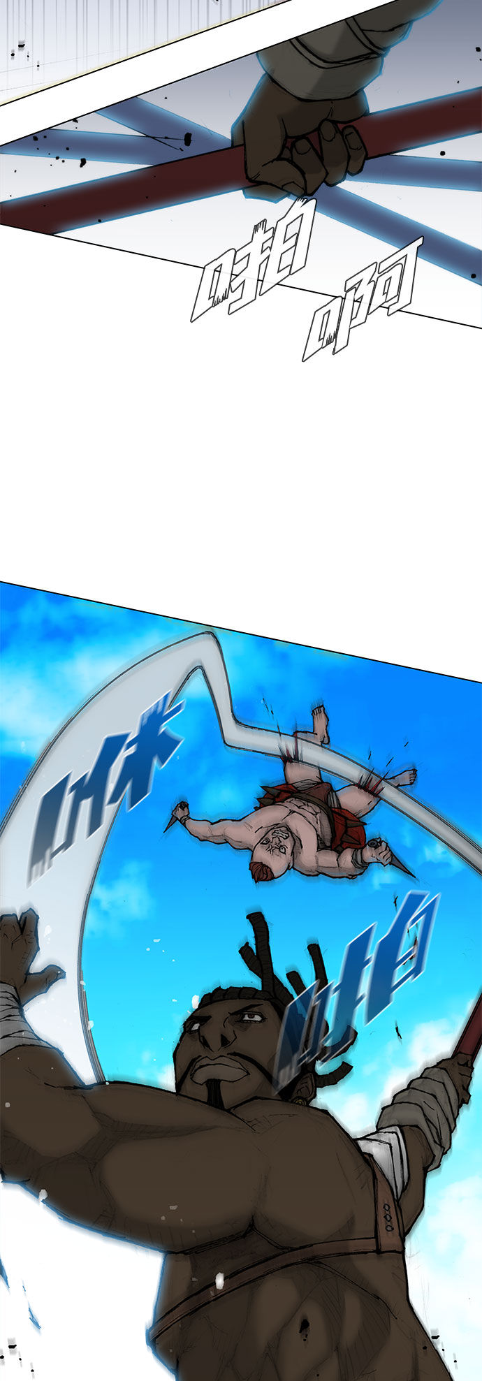 第37话30
