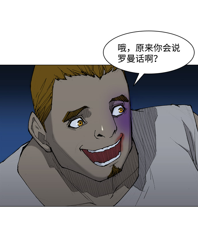 第30话45