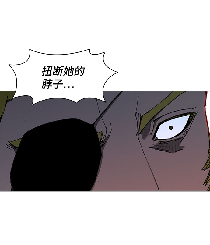 第67话75