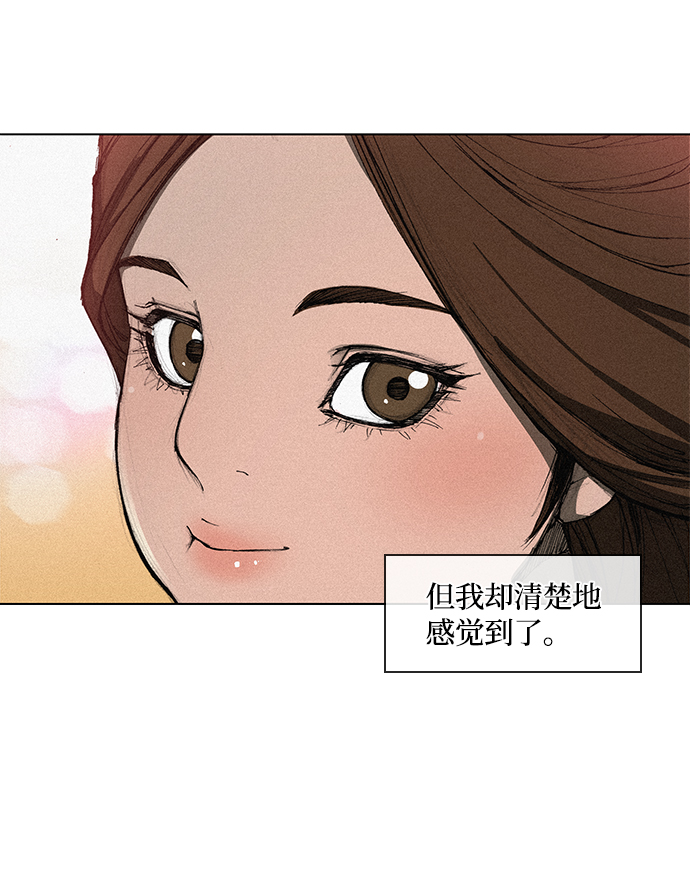 第1话8