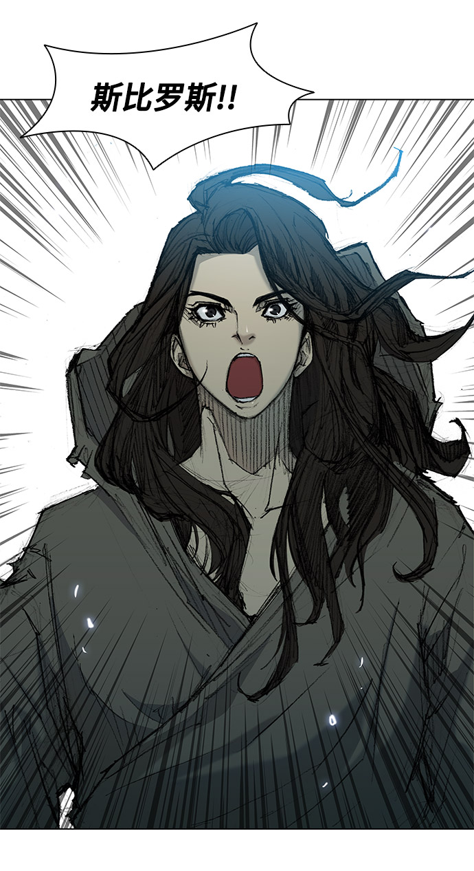 第28话35