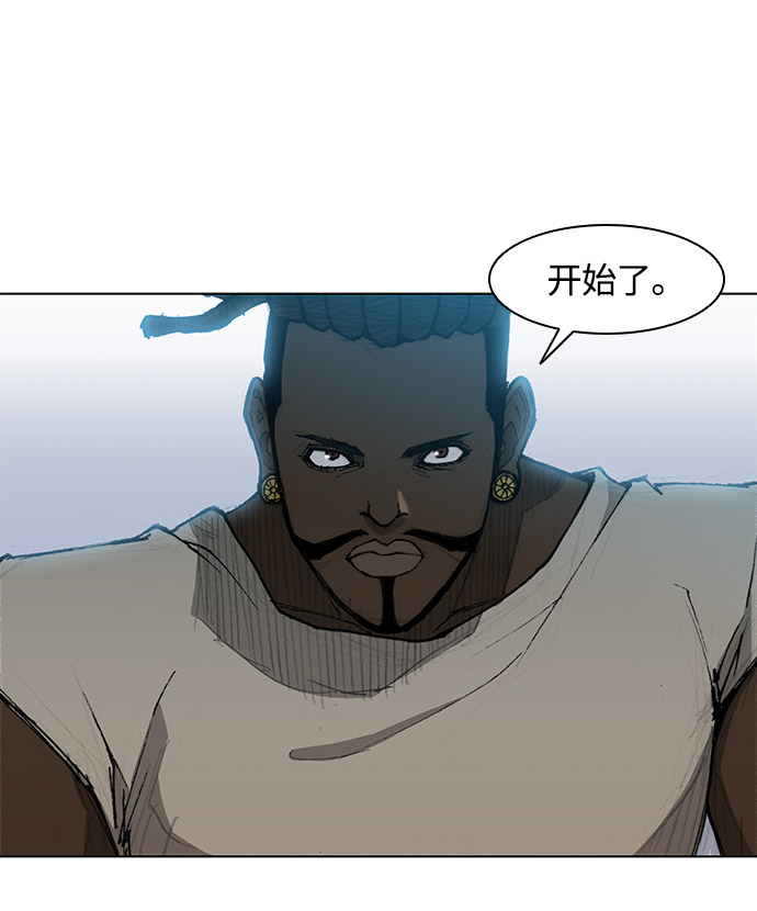 第31话14