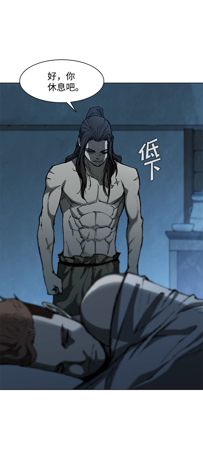 第92话36
