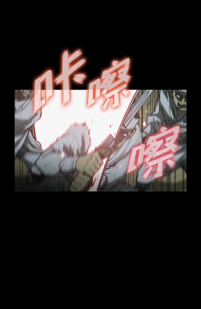 第7话37