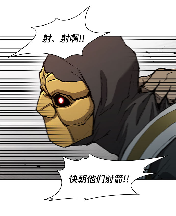 第116话23