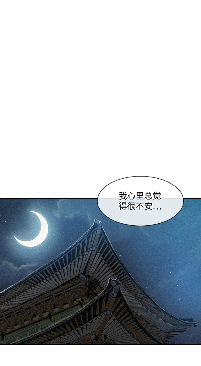 第1话39