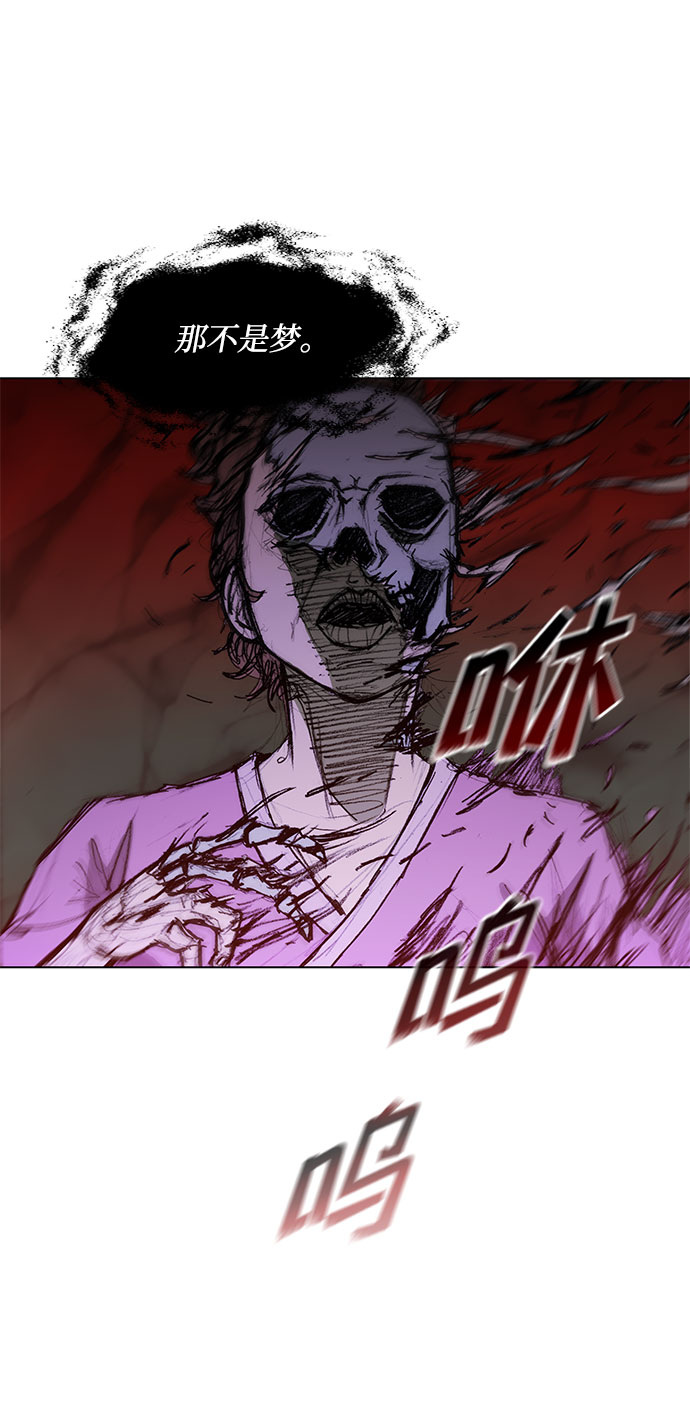 第47话48