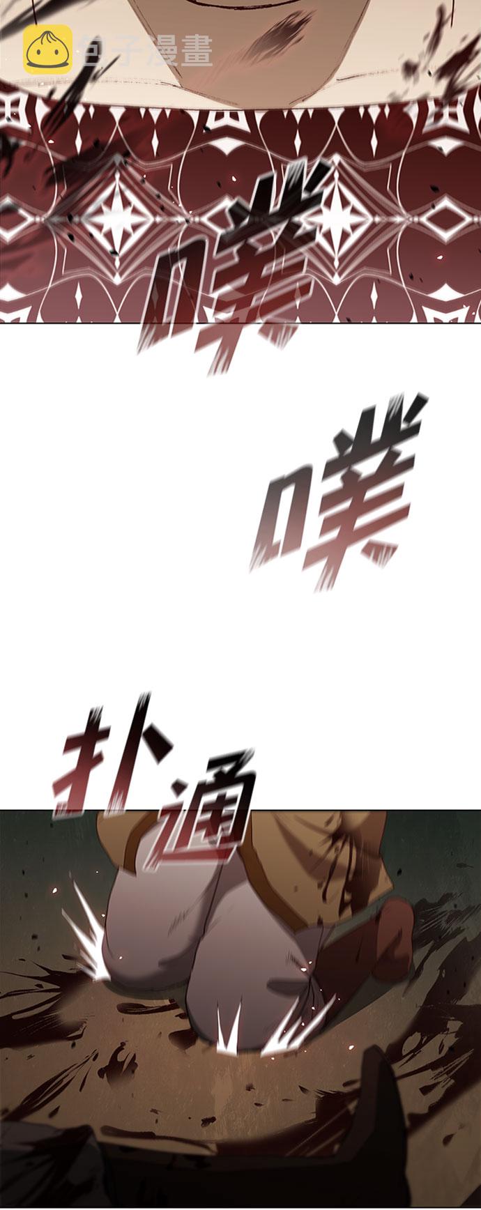 第88话48