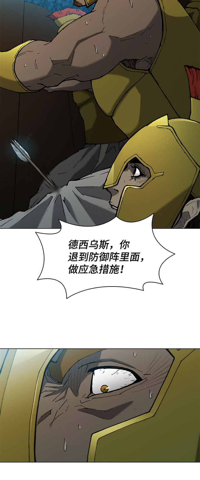 第115话16