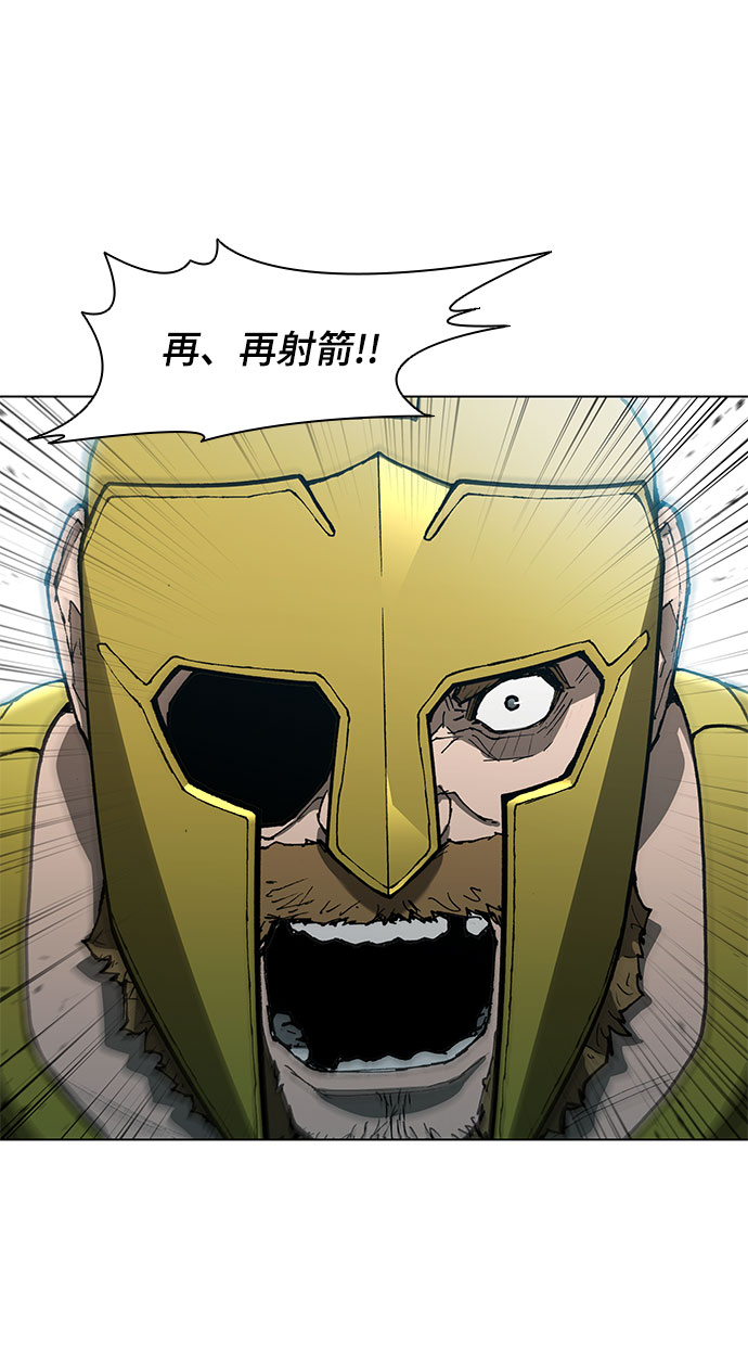 第96话20