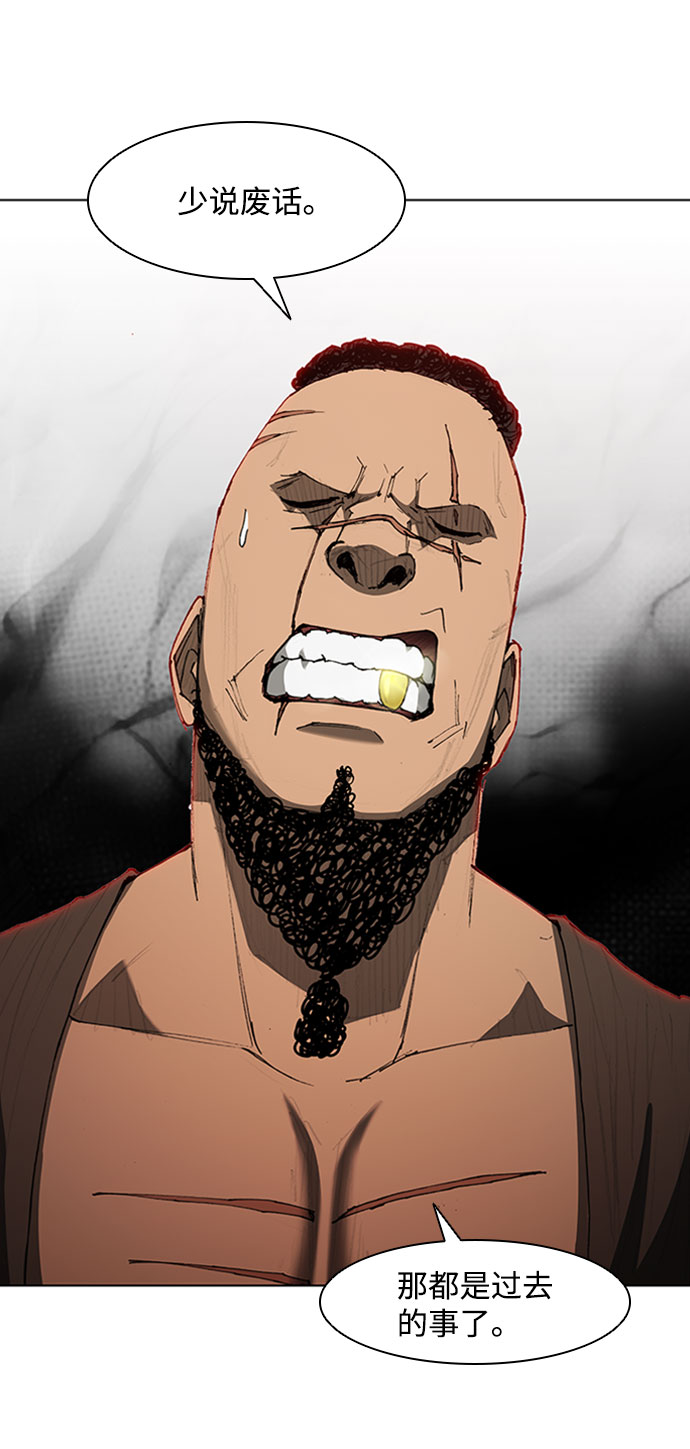 第64话45