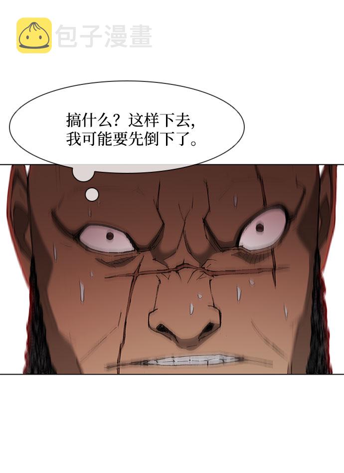 第67话39