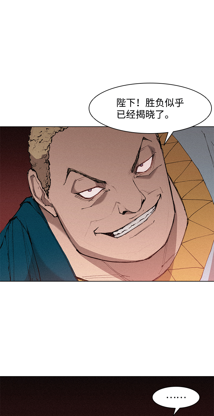 第41话1