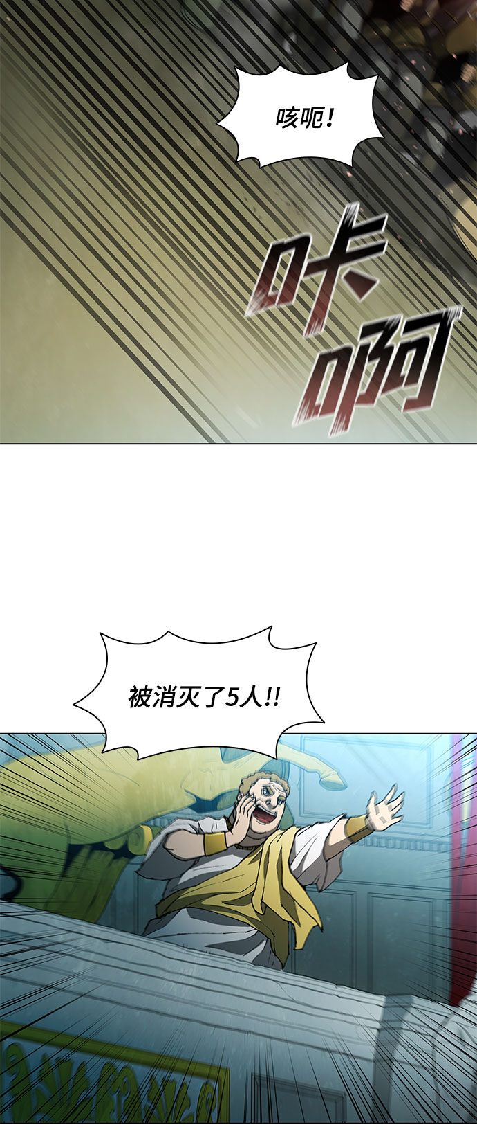 第103话12