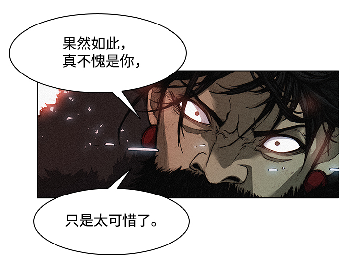第1话60