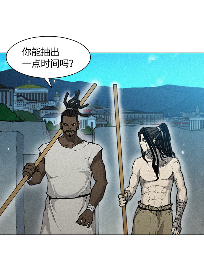 第31话1