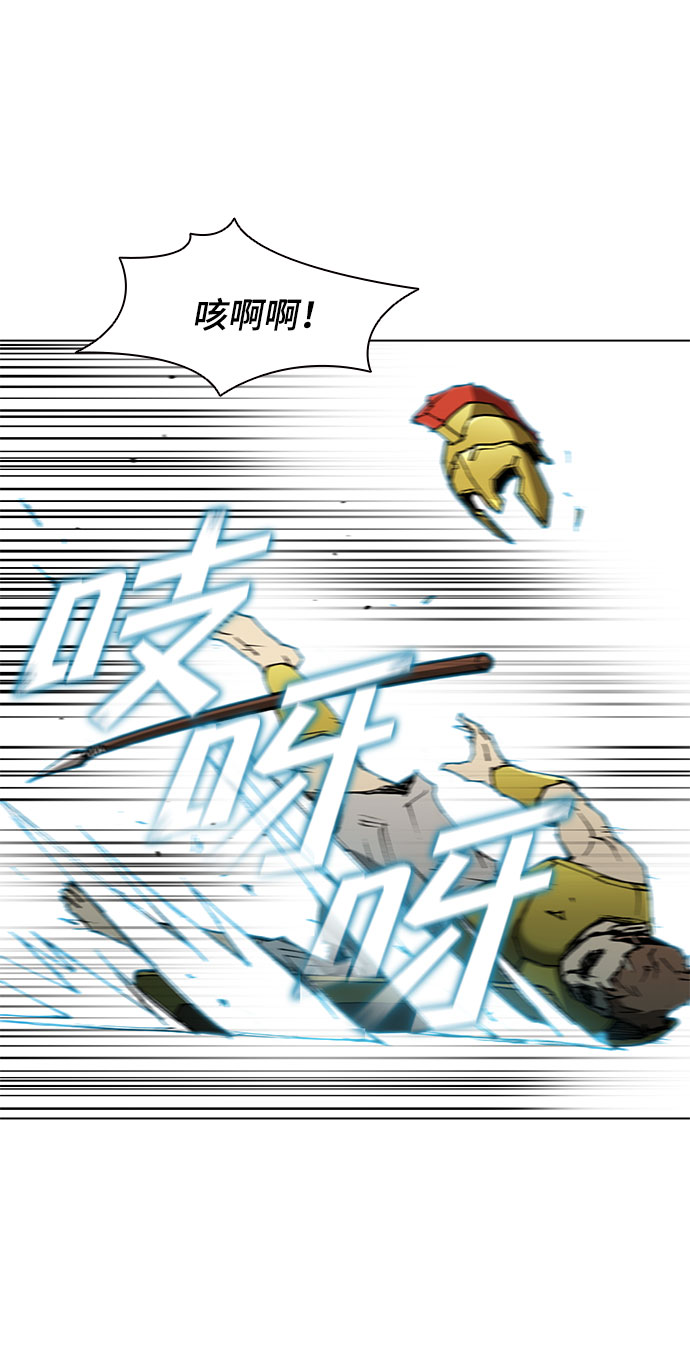 第119话24