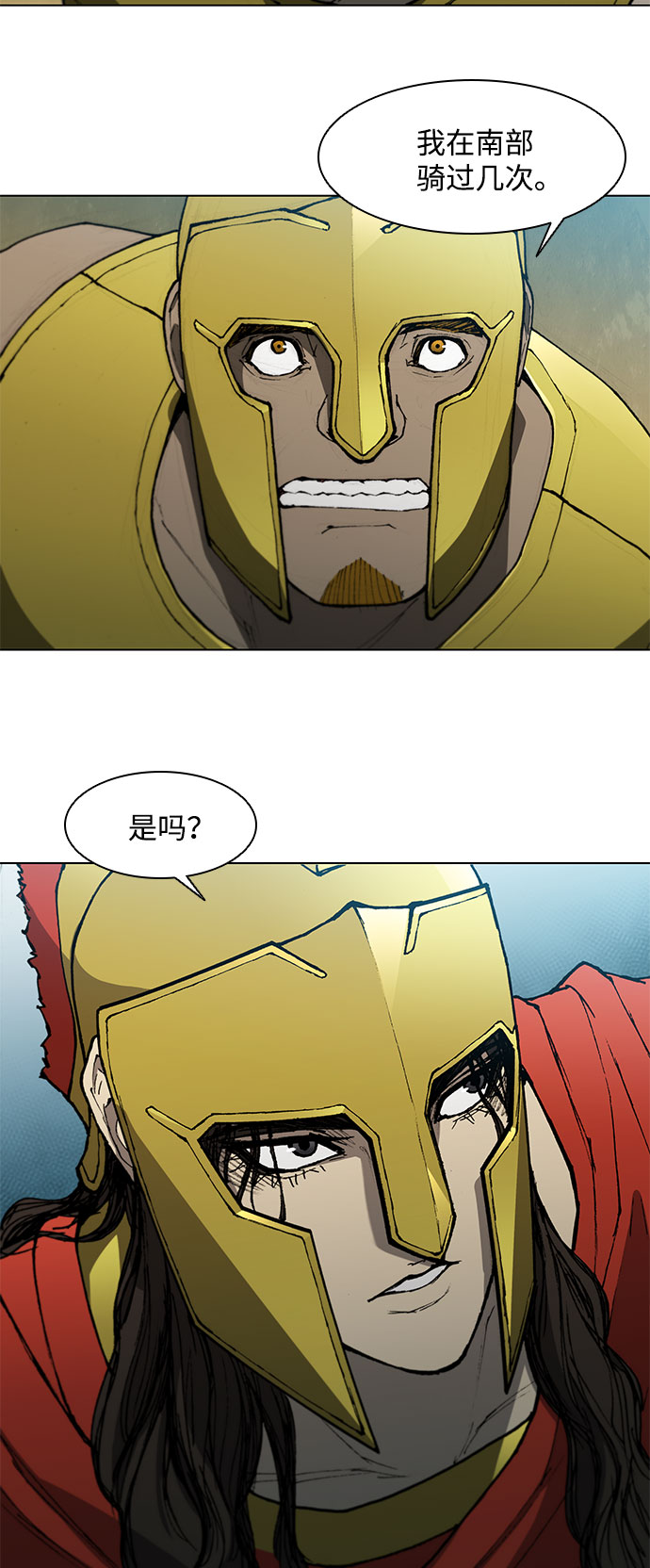 第114话5