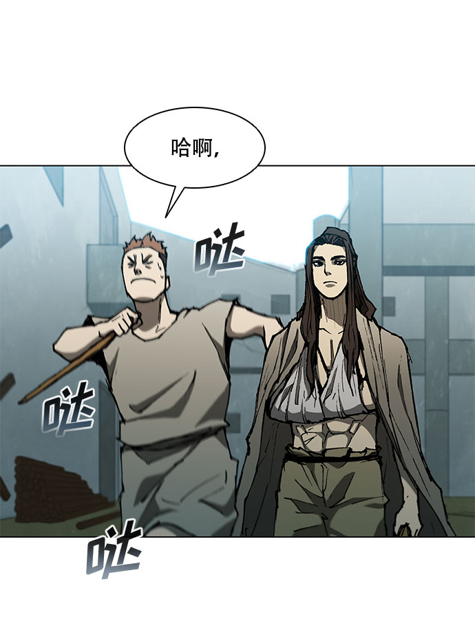 第126话56