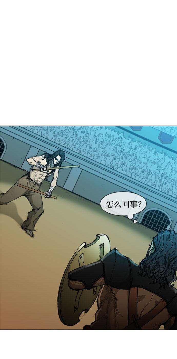第44话15