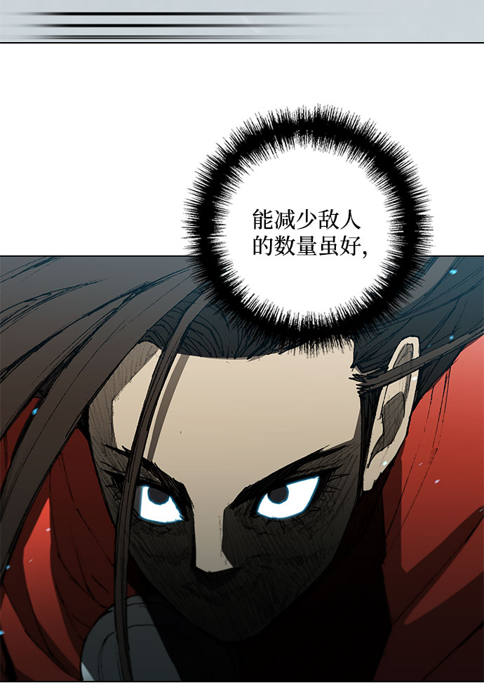 第120话13