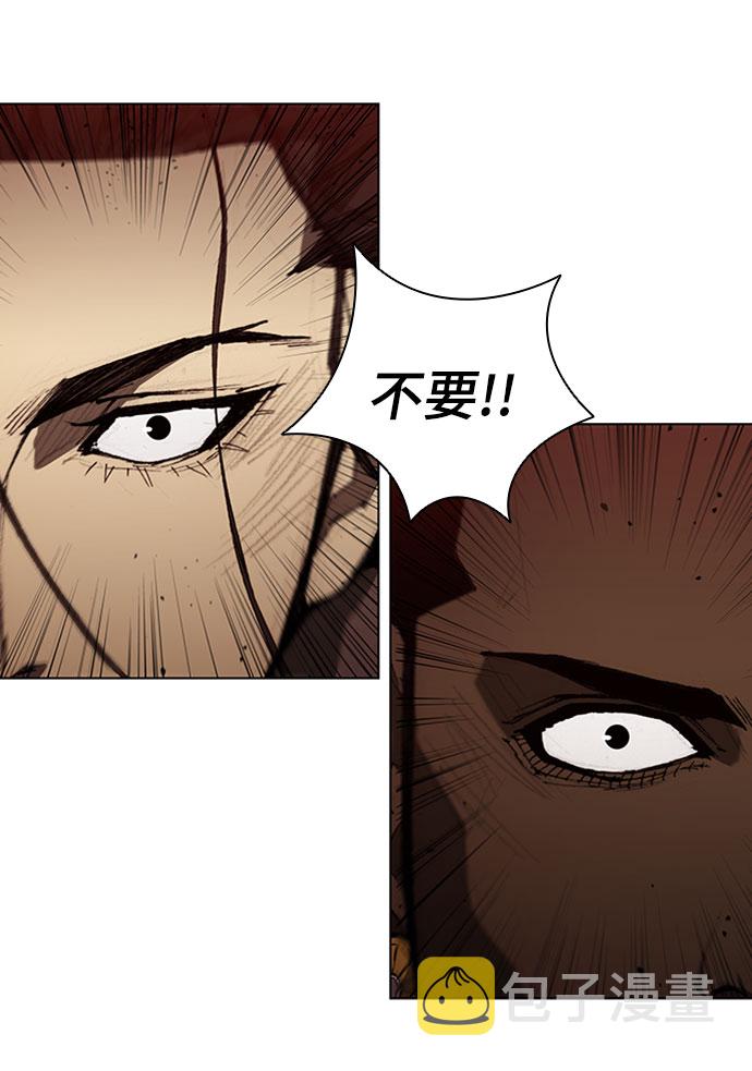 第87话12