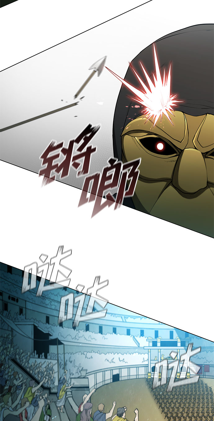 第103话33