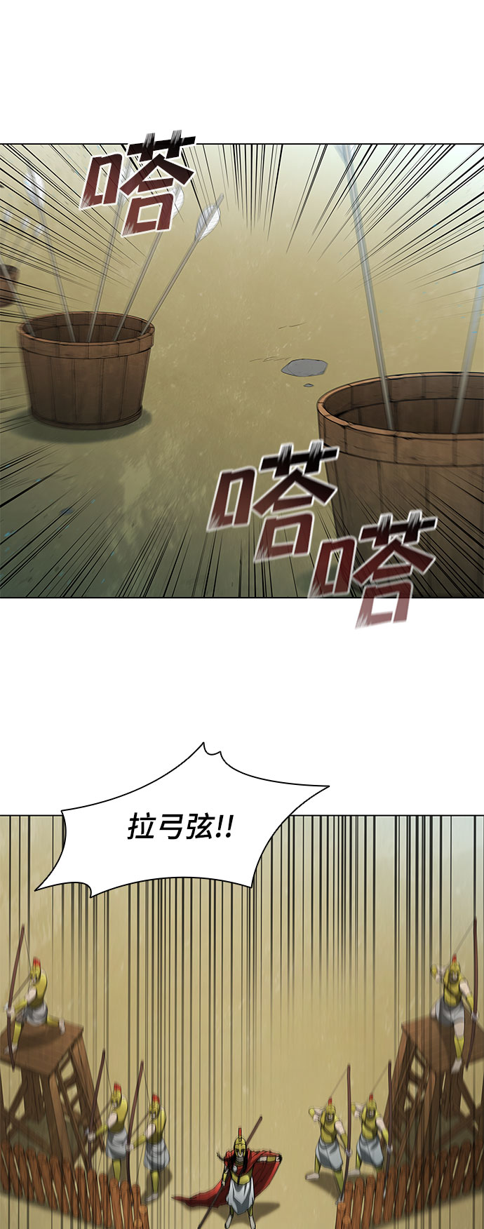 第103话5