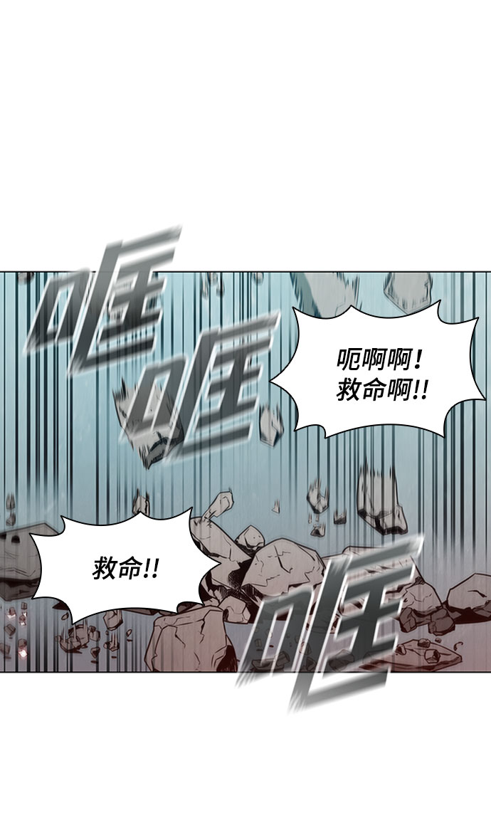 第78话52