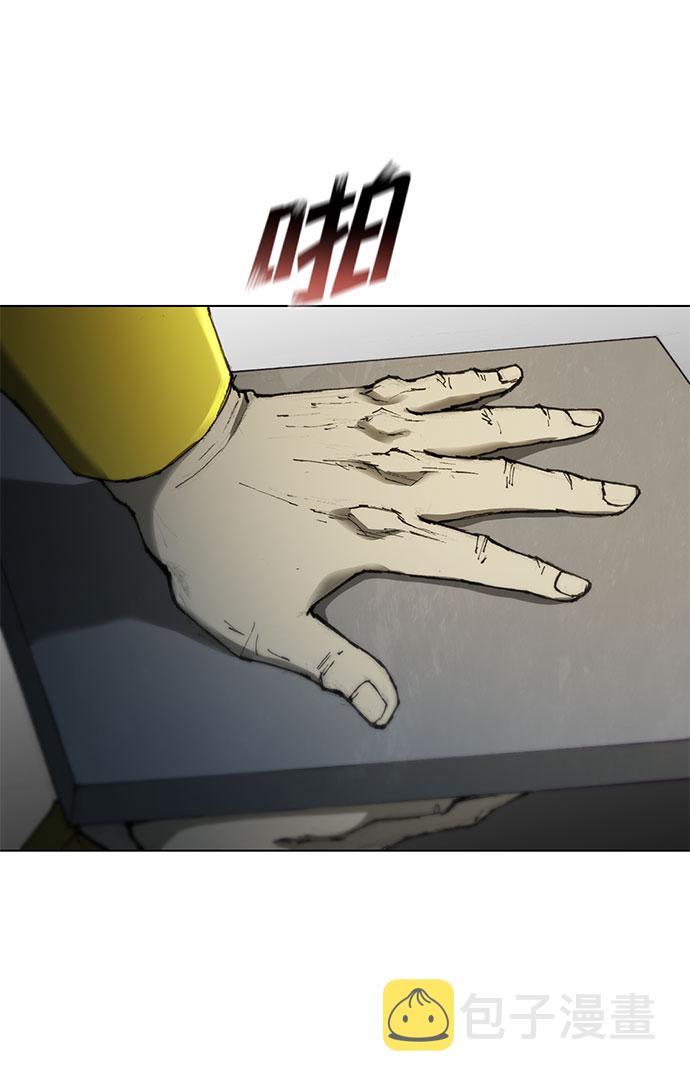 第59话29