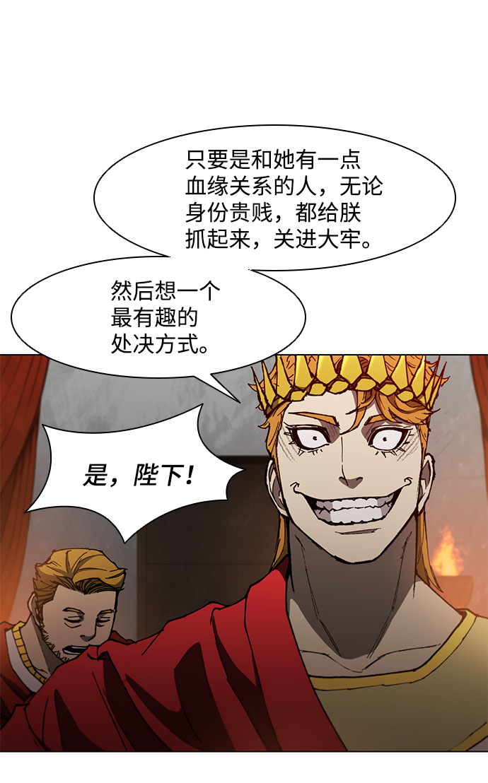 第100话50