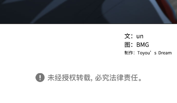 第69话47