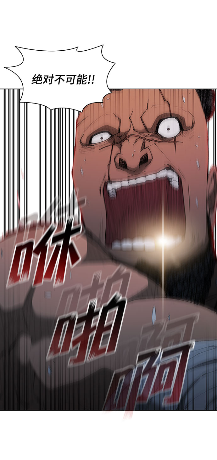 第67话41