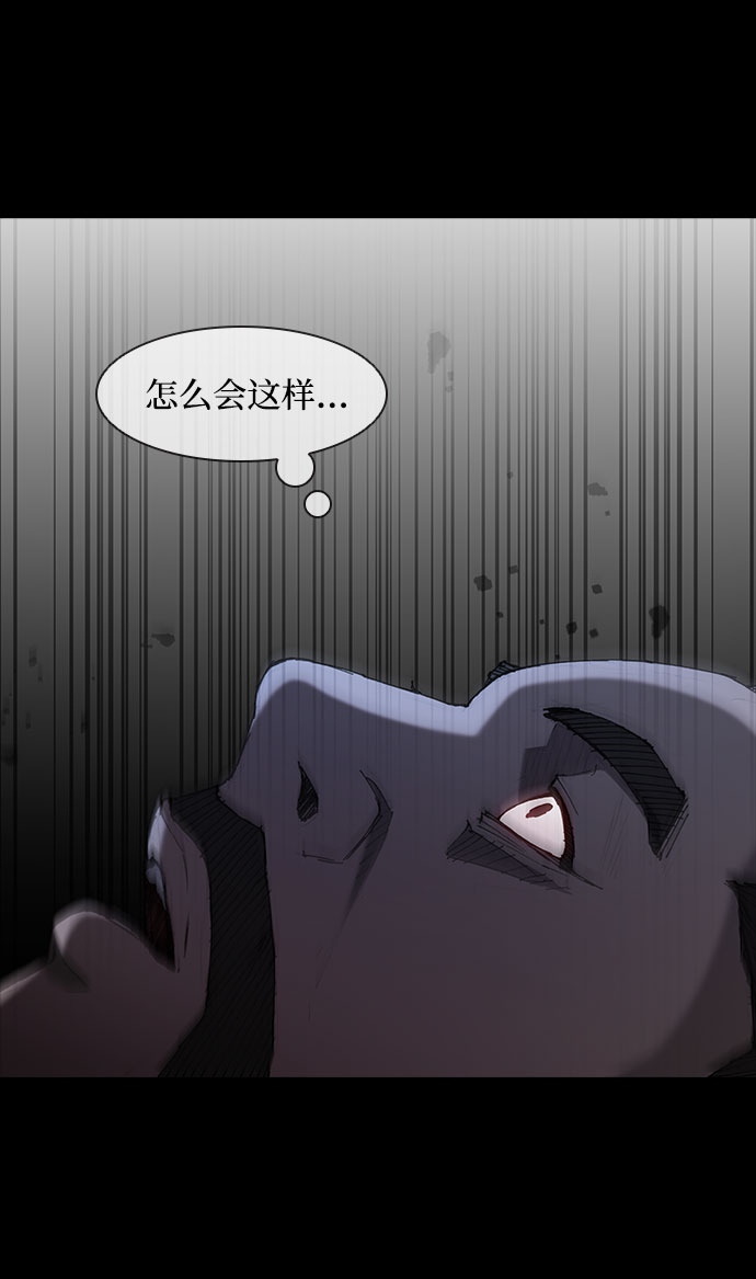 第54话63