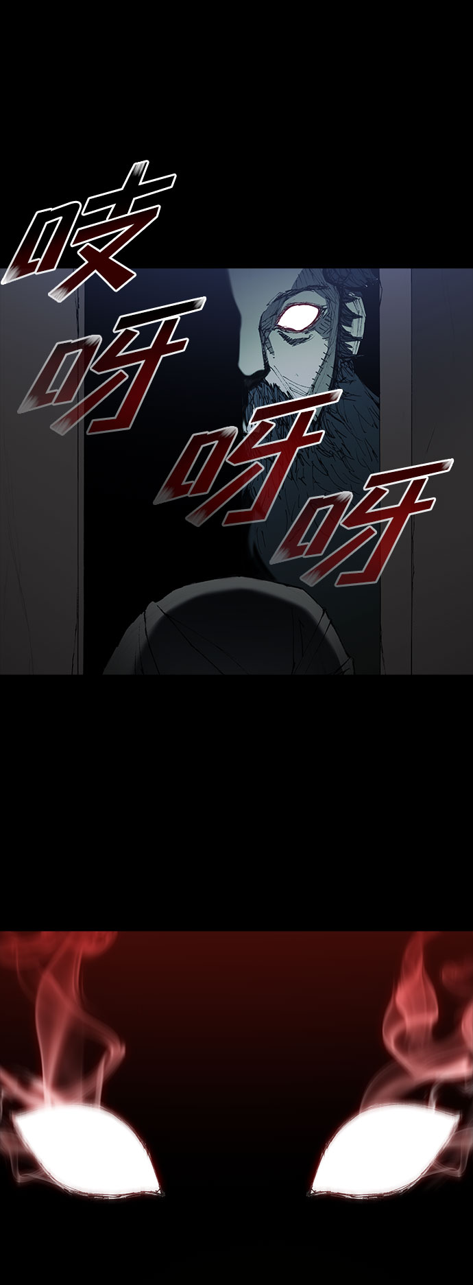 第55话32
