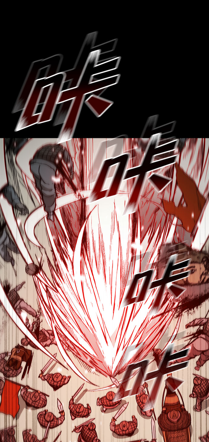 第57话82