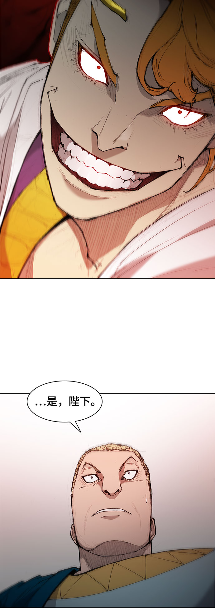 第43话33